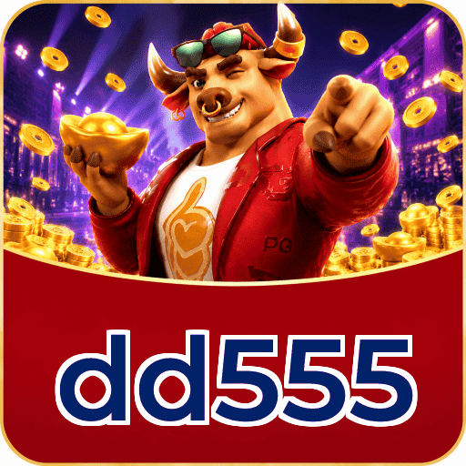 dd555 Segurança Logo 1
