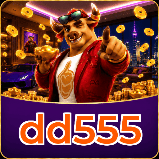 dd555 Logo 1